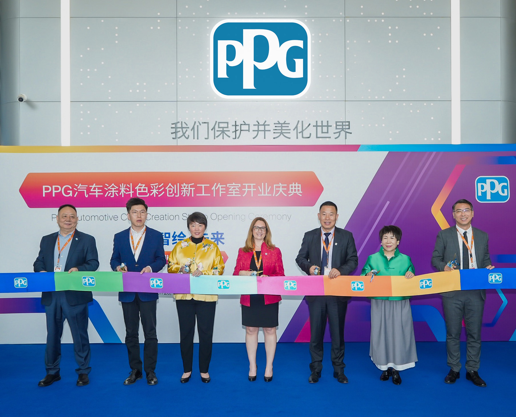 The opening was marked by a special event attended by PPG's senior leadership, including Alisha Bellezza, PPG's senior vice president, Automotive OEM Coatings, and Thomas Li, PPG's vice president, Asia Pacific Automotive OEM Coatings, along with key representatives from the automotive industry.