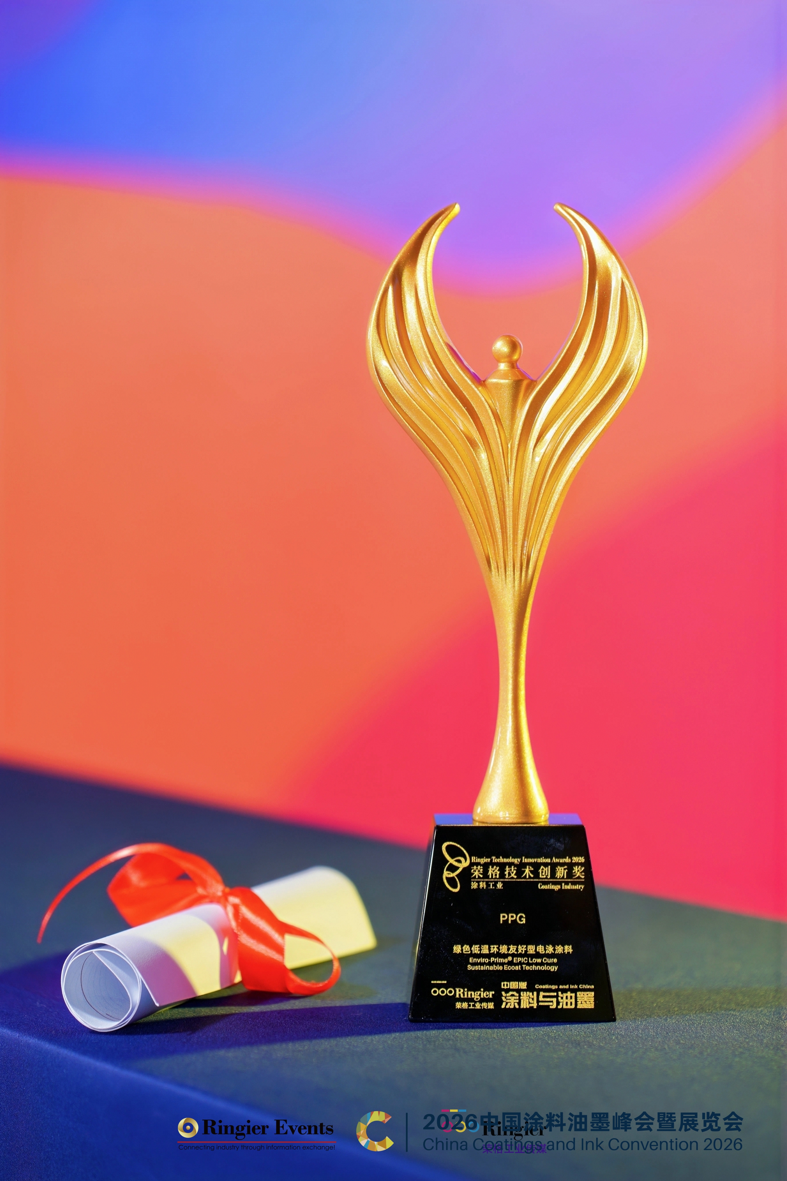 PPG’s Enviro-Prime® EPIC Low Cure Sustainable Ecoat Technology received the “Innovative Coatings of the Year” award at the 2026 Ringier Technology Innovation Awards.
