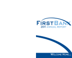 2012 Cover Image