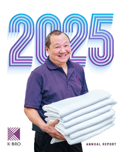 2025 Cover Image